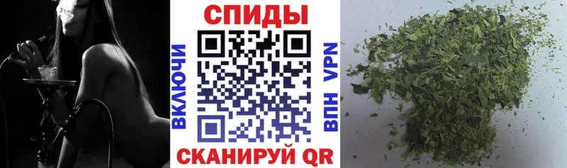 Бутират вода  Купить где  Давлеканово 