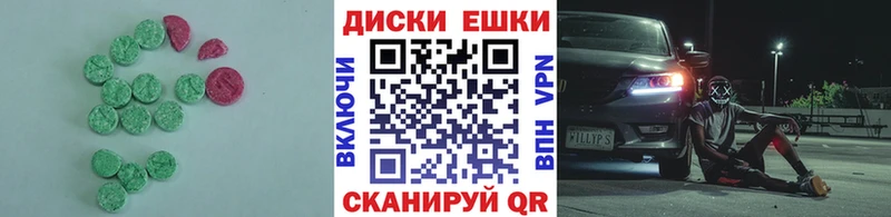 Купить закладки  Давлеканово  ЭКСТАЗИ Punisher 
