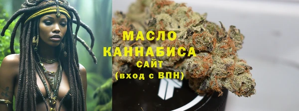 прущие крисы Богданович