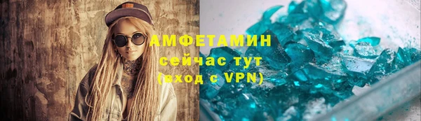 наркотики Богородск