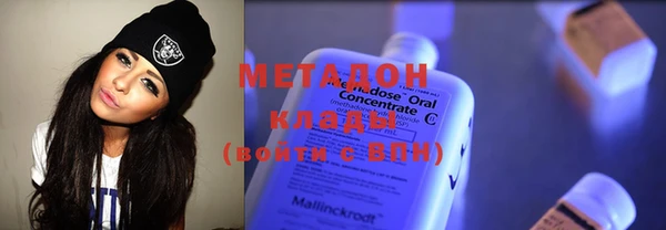 прущие крисы Богданович