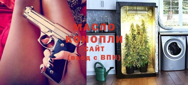 прущие крисы Богданович