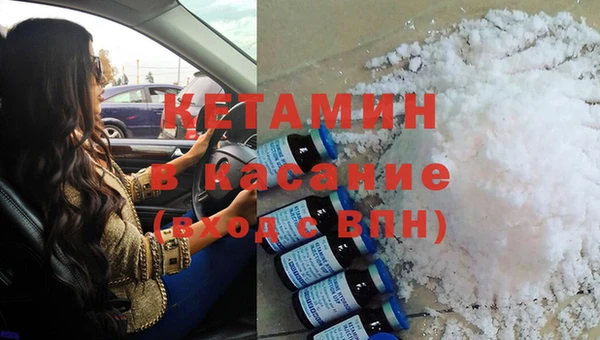прущие крисы Богданович