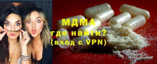 прущие крисы Богданович