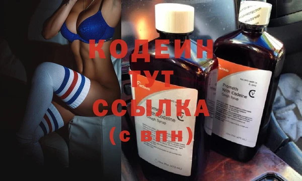 прущие крисы Богданович