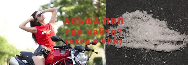 прущие крисы Богданович